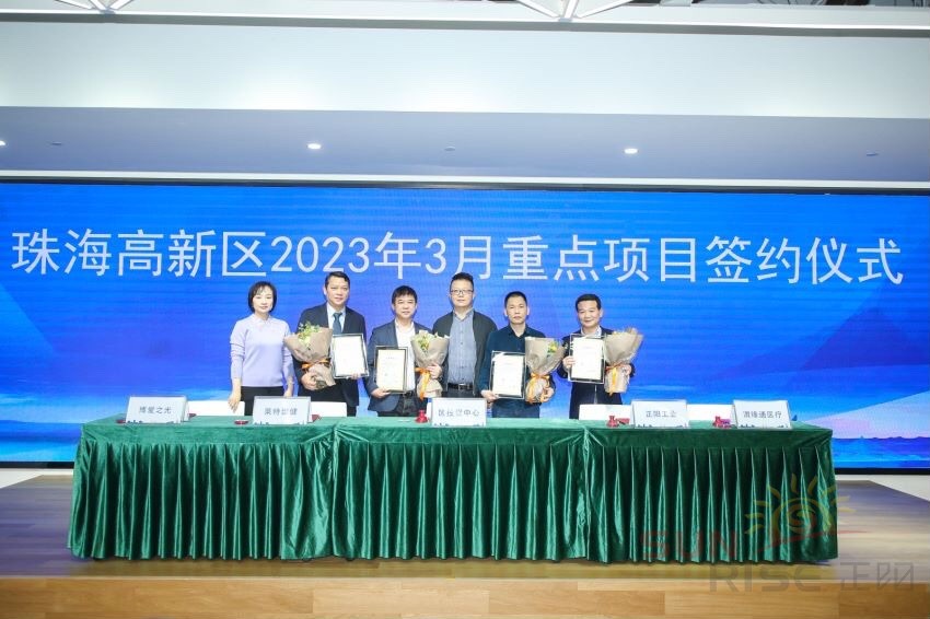 微信图片_20230511135041.jpg