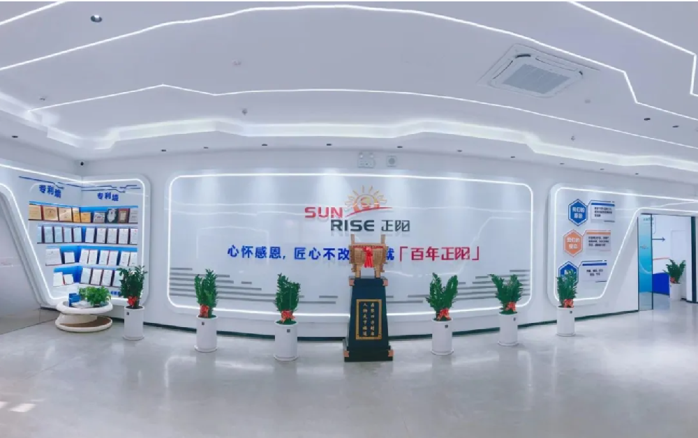 深耕技术，聚力突破 —— 正阳融合微电子获 iTGV 2026 玻璃基板产业化贡献奖
